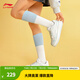 李寧（LI-NING）奶酪丨板鞋女鞋25春季潮流百搭休閑鞋小白鞋運(yùn)動(dòng)鞋AGCU366 云霧白/水藍(lán)色-5 38