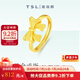 謝瑞麟黃金戒指女蝴蝶結(jié)足金活口戒指送女友老婆情人節(jié)生日禮物計(jì)價(jià) 黃金蝴蝶結(jié)戒指約2.9克