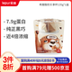 樂純（LePur'）【全程冷鏈】希臘酸奶樂享杯7.9g蛋白135g配巴旦木谷物包15g