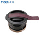 虎牌（TIGER）原裝正品虎牌保溫壺PWM-A16C/A20C壺蓋PWM-B160/B200熱水瓶蓋配件 PWM葡萄紫壺蓋（VA）