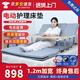 立道電動(dòng)護(hù)理床墊家用起床輔助器老年人自動(dòng)起身臥床升降起背器病人用 【1.2m加寬】電動(dòng)起背款-折疊護(hù)欄+椰棕墊 S1