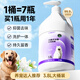 JCZS德國(guó)品牌小凍狗狗沐浴露除臭持久留香寵物大型犬洗澡大桶香波洗護(hù) 除臭留香【率99.9% 洗護(hù)一體】3.