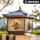 星府太陽能柱頭燈入戶大門燈院子圍墻燈防水柱子燈別墅門柱燈庭院燈具 40cm咖啡色/太陽能+接電兩用款