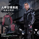 賽羽（SCOYCO）摩托車(chē)機車(chē)防摔服騎行騎士春夏透氣賽車(chē)騎行服JK103-2(黑色)M