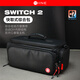 良值(IINE)適用Switch2主機(jī)綜合收納包 NS游戲機(jī)便攜大容量保護(hù)包 卡帶收納通勤單肩包 Switch2配件 快取綜合包 黑色-L1122