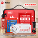 火戰(zhàn)仕家庭消防應(yīng)急包家用火災(zāi)逃生套裝消防8件套防毒面具人防戰(zhàn)備救援