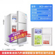 美的同款現代冰箱【家電補貼20%】小冰箱一級能效省電家用車(chē)載 銀色68升【性?xún)r(jià)比】一級效能 68L 官方標配