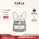 芙拉（FURLA）【中秋禮物】FLOW織物小號女士時(shí)尚休閑背包書(shū)包雙肩包旅游輕便 裸色花色+棉花糖白 S