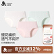 久歲伴吸濕排汗兒童內褲女童5A蠶絲襠抑菌三角褲中大童A類(lèi)高彈提花短褲