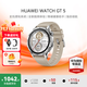 華為（HUAWEI）手表WATCH GT 5【咨詢(xún)享優(yōu)惠】運動(dòng)智能兩周續航藍牙通話(huà)體溫心率血氧健康監測送男女朋友禮物pro4 46mm蒼山灰【皮表帶+貼膜】