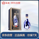 汾酒 青花30復(fù)興版 清香型白酒 53度 500mL單瓶 新老包裝隨機發(fā)貨 