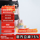 樂(lè )扣樂(lè )扣（LOCK&LOCK）可愛(ài)卡通掛件水杯保溫杯配件TLL094PIK