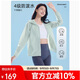 駱駝沐光戶外防曬衣女2025春夏新款防紫外線輕薄透氣防曬衣外套