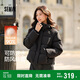 森馬（Semir）輕松羽絨|羽絨服女寬松連帽面包服冬防潑水防風(fēng)外套101724113045
