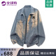 CUOARCHL美式潮牌牛仔外套男女款情侶夾克秋季新款時(shí)尚休閑韓版寬松棒球服 藍(lán)色（NE01） L  （推薦體重130-150斤）