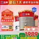 立邦瓷凈墻面乳膠漆荷凈抗污抗甲醛全效油漆內(nèi)墻漆室內(nèi)家用涂料 【抗污抗甲醛】 54L*1件 套裝(2面1底) 免費(fèi)調(diào)色
