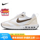 耐克NIKE休閑鞋女子氣墊AIR MAX DAWN運動鞋DC4068-102白棕37.5