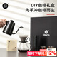 Hero專業(yè)版glass+手沖咖啡壺禮盒家用煮滴濾式咖啡壺磨豆機(jī)手沖壺套裝