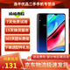 vivo Y93 二手手機(jī) 水滴屏 全面屏全網(wǎng)通4G游戲手機(jī) 雙卡雙待 星夜黑【顏色隨機(jī)評價(jià)有禮】 4GB+64GB  9成新