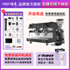 拉迪天納（LADETINA） Q2大正傳奇咖啡機商用開(kāi)店意式半自動(dòng)單雙頭E61咖啡館奶茶店定制 黑色雙頭【送q18電控磨豆機+凈軟水器+包安裝】