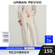 UR2025秋季新款女裝波嬉風(fēng)肌理圖案闊腿牛仔長褲UWH850034 米黃 26