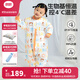 良良（liangliang）兒童恒溫睡袋秋冬寶寶防驚跳兒童防踢被嬰兒抗菌低敏防靜電睡袋 童趣稻香-薄夾棉【室溫20-25℃】 L（建議身高80-95CM）