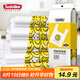 Sodolike尚島背心手提笑臉袋100只中號42cm*26cm*5cm加厚塑料購物袋子