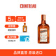君度（Cointreau）洋酒 橙酒力嬌酒利口酒 700ml基酒