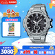 卡西歐（CASIO）手表男G-SHOCK鋼鐵堅(jiān)毅之心運(yùn)動(dòng)電子日韓表送男友GST-B100D-1A