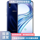 vivo X23/ X23幻彩版 二手手機(jī)  水滴屏全面屏 游戲手機(jī) 全網(wǎng)通4G智能手機(jī) 95新 幻夜藍(lán) 8G+128G【全網(wǎng)通】  95新