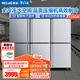 美菱雙門(mén)四門(mén)六門(mén)商用廚房全銅冰箱保鮮柜冷藏展示柜不銹鋼立式廚房餐飲后廚大容量冰柜換新補貼 升級款【1.8米六門(mén)全冷凍】銅管制冷