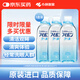 小林制藥（KOBAYASHI）洗眼液天藍(lán)色清涼度5度500ml清涼型眼部護(hù)理液預(yù)防眼病3件組