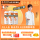 珠江啤酒（PEARL RIVER）11度 雪堡精釀比利時(shí)風(fēng)味白啤酒 500ml*3聽(tīng) 連包裝 中秋節送禮
