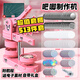 GOTOVAN吧唧制作機(jī)徽章機(jī)谷子自制機(jī)器金屬兒童禮物女胸章機(jī)diy材料58mm吧唧機(jī)器日谷馬口鐵耗材勛章套裝 【513件套】粉色/58mm套餐 全新升級(jí)款/操作簡(jiǎn)單
