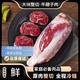 順豐牛腱子5斤黃牛肉腱子食材生鮮牛腱肉牛腿肉生牛腱子健身減脂 新鮮牛腱子（送料包） 2500g