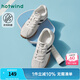 熱風(fēng)（Hotwind）德訓(xùn)鞋女款2025年春季新款運(yùn)動(dòng)休閑鞋戶外慢跑鞋通勤阿甘板鞋 88米黑 36 230mm