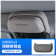 紀蔻2025款寶馬新X3車(chē)載眼鏡盒頂棚墨鏡夾盒X3收納汽車(chē)內裝飾用品配件 25款X3頂棚眼鏡盒【原車(chē)灰頂翻毛皮】