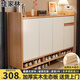 佳家林實(shí)木鞋柜家用簡(jiǎn)易多層收納柜客廳門(mén)口陽(yáng)臺防塵儲物鞋柜 【實(shí)木生態(tài)板】桃木色140*32*100 實(shí)惠【自行安裝】