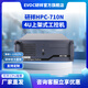 研祥（Evoc）工控機研祥i5-2400工業(yè)主機4U上架2代/3代HPC-710N i5-2400四核3.1GHz i5-3550/8G/1T/250W/LPT