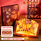 木墨苒書(shū)燈禮盒diy手工折疊紙書(shū)燈籠材料中國風(fēng)高顏值氛圍桌面擺件創(chuàng  )意古風(fēng)扇形書(shū)燈手工小夜燈節日禮物 前程似錦