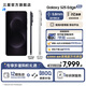 三星（SAMSUNG）Galaxy S25 Edge 5.8mm超纖薄機身 IP68耐用設計 驍龍8至尊版 2億像素拍照旗艦AI手機 鈦黑 12GB+256GB 【享?yè)Q新補貼】1年碎屏服務(wù)