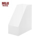 無印良品（MUJI） 聚丙烯立式文件盒 NC0POA2S 長15×寬27.6×高31.8cm