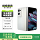 OPPO Find N2 二手手機 云白 12GB+256GB