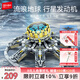 森寶積木流浪地球周邊拼裝玩具模型男孩生日禮物 行星發(fā)動機(jī)107028