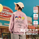 ASK JUNIOR兒童衛衣26春季男童時(shí)尚復古扎染漸變套頭衫內搭印花長(cháng)袖上衣童裝 灰粉色 160