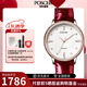 寶時(shí)捷（POSCER）手表女士全自動(dòng)機(jī)械皮帶防水鑲鉆鋼帶簡(jiǎn)約氣質(zhì)潮流保時(shí)捷女表6162 酒紅皮帶白盤(pán)女