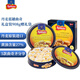 藍罐（Kjeldsens）曲奇餅干禮盒 908g 丹麥原裝進口 休閑零食糕點企業(yè)團購送禮