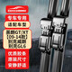 歐積無骨雨刮器/雨刷/雨刮片別克英朗GT/XT【09-14款】/威朗/GL6原廠原裝尺寸A級膠條