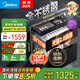 美的（Midea）暖陽消毒柜嵌入式家用 廚房餐具碗柜碗筷茶杯茶具 紫外線 110L三層大容量【國家補(bǔ)貼】110HQ2pro