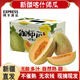 阿克蘇蘋果正宗新疆火焰山哈密瓜【順豐】吐魯番西州蜜25號(hào)老漢密瓜/伽師瓜 新疆伽師瓜凈重7-8斤【1-2枚裝】 【新疆空運(yùn)直發(fā)/正宗】